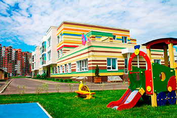 детский сад